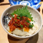 おでん二毛作 - 