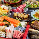 Sumibi Izakaya En - 