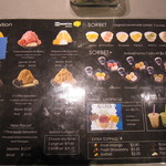 ICE MONSTER - 2019年の｢メニュー表｣