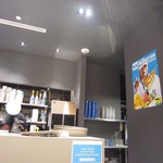 ICE MONSTER - 2019年の｢内観｣