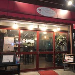 アンジュヴィンヤード ワイン&バー - 