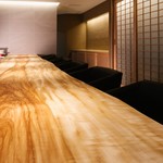 北新地 天婦羅 ぼん次 - 