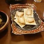 一張羅 - 