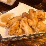 第八たから丸 - 