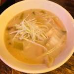 第八たから丸 - 