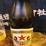 第八たから丸 - 