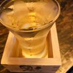 第八たから丸 - 