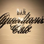 Bar Guardians Club - 