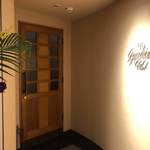 Bar Guardians Club - 