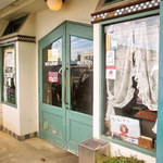 みすたーらいおん - 外観