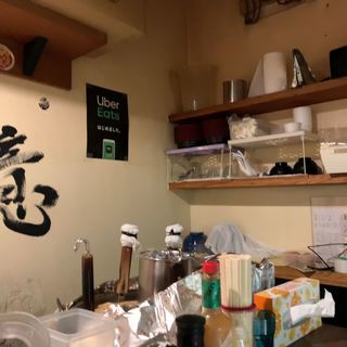 麺屋 頭上注意 ふすかけ1.8号店_2