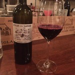 Academic Wine Bar ワインのばか - 