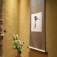 人形町 今半 東京ガーデンテラス紀尾井町店 - 