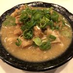 秀ちゃんラーメン - ホルモン煮込み500円（税込）