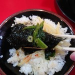 家系ラーメン とらきち家 - 