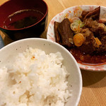 Rojiura - 