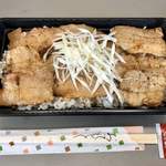 吾助 - 豚バラ弁当…500円
