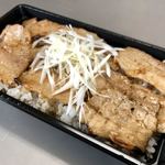 吾助 - 豚バラ弁当…500円