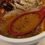 麺屋 海猫 - スープ(2019.11)