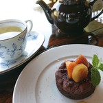 ザ キーストンガーデン - 