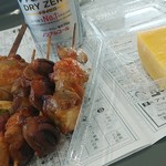 おおにし - この日は指定席で♪