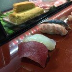 うを九 - 
