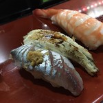 うを九 - 