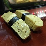 うを九 - 