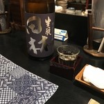 旬味酒好 かん - 田林　生酛特別純米