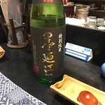 旬味酒好 かん - 墨廼江