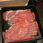 Shabu you - 