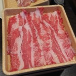 Shabu you - 