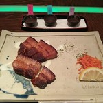 Ryukyu Dining 家守家 - 