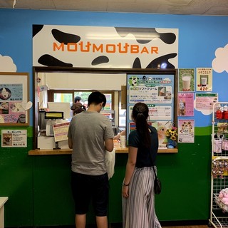 伊香保グリーン牧場_2