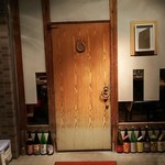 酒菜・からく - 