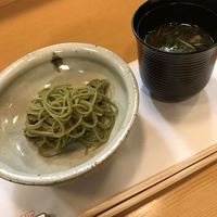 柳田゛ - 