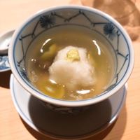 鮨 在 - 