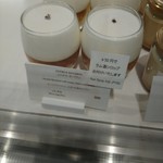 ザ マンダリン オリエンタル グルメショップ - 