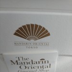 ザ マンダリン オリエンタル グルメショップ - 