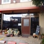 千種松屋コーヒー - 