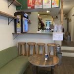 からあげとビール - 