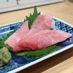 Sushi Sake Sakana Sugi Tama - 本まぐろカマトロ
