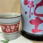 よし春 - 紀土 純米吟醸ひやおろし