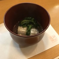 柳田゛ - 
