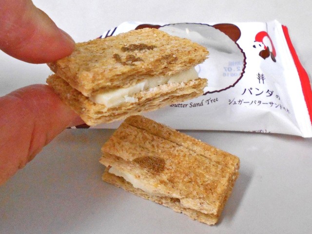 シュガーバターの木 ｊｒ上野駅店 上野 洋菓子 その他 食べログ