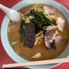 ヌードル亭麺吉さんの 行った 口コミ お店一覧 食べログ ヌードル亭麺吉さんの 行った 口コミ お店一覧 食べログ