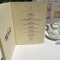 桂花苑 - 