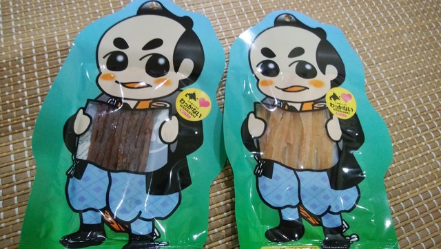 大東食品 - 南稚内（その他）の写真