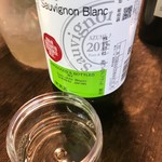 スイス村ワイナリー - ドリンク写真:Sauvignon Blanc 2018