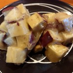 栄夏 - なんかサービスでもらた鬼まんじゅう